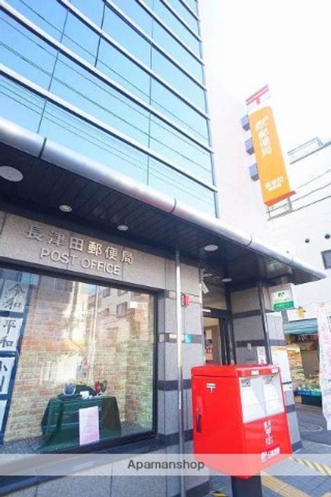神奈川県横浜市緑区長津田5丁目の賃貸マンションの周辺