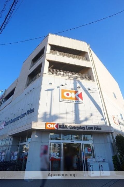 神奈川県横浜市緑区長津田5丁目の賃貸マンションの周辺