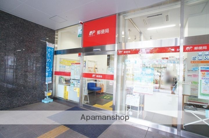 神奈川県横浜市緑区長津田5丁目の賃貸マンションの周辺