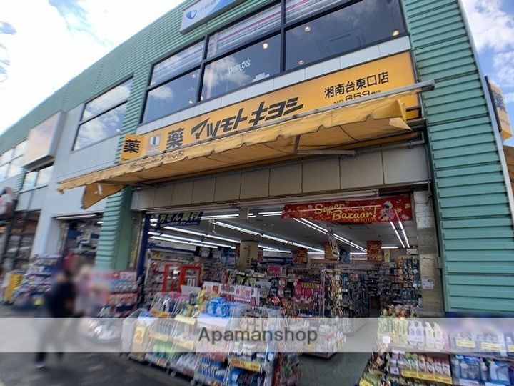 神奈川県藤沢市亀井野の賃貸アパートの周辺