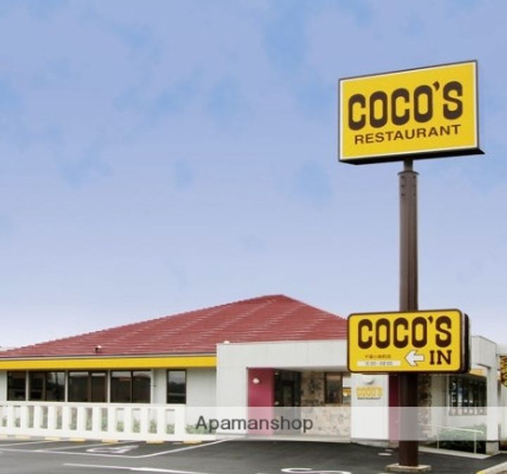 神奈川県横浜市戸塚区前田町の賃貸マンションの周辺