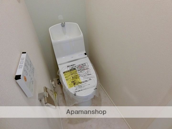 神奈川県横浜市港北区仲手原2丁目の賃貸アパートのその他画像