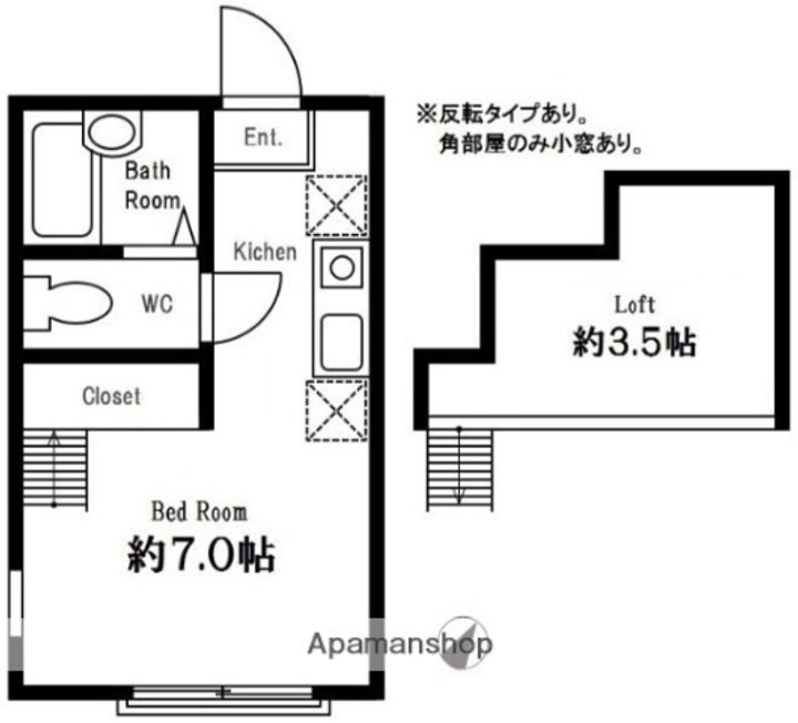 ハーミットクラブハウス保土ヶ谷の間取り
