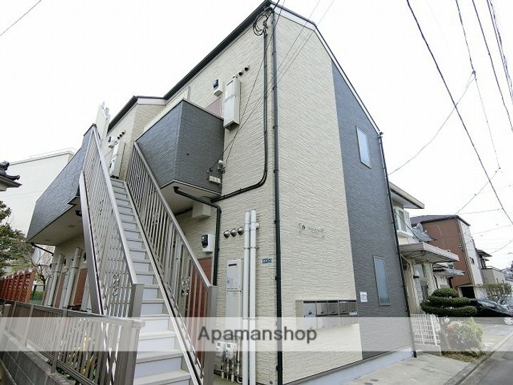 ウィズ・プレイス ナナのその他画像