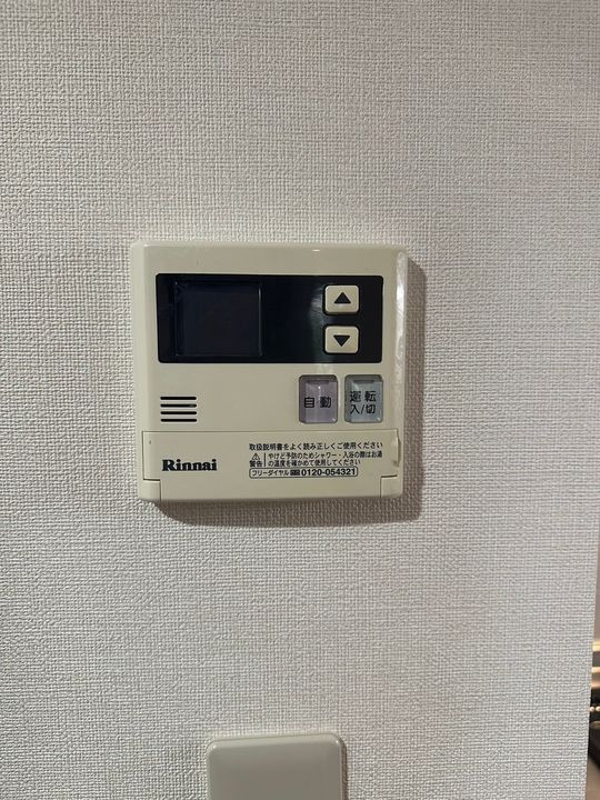 神奈川県横浜市神奈川区中丸の賃貸マンションの内装