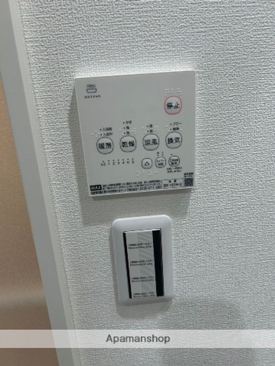 神奈川県横浜市神奈川区栗田谷の賃貸アパートの内装