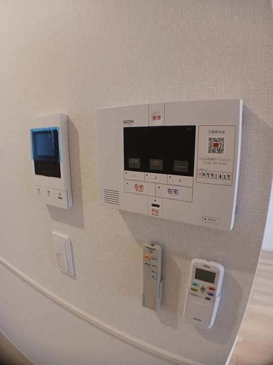 グリーンビラ郷美Ⅱのその他画像