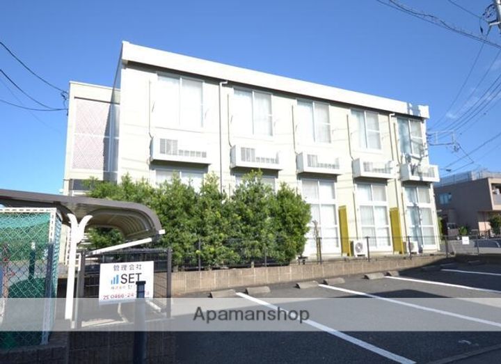 神奈川県藤沢市本鵠沼2丁目の賃貸アパートの外観