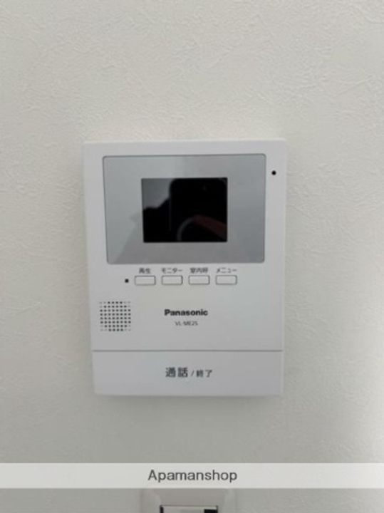 ベルメールのその他画像