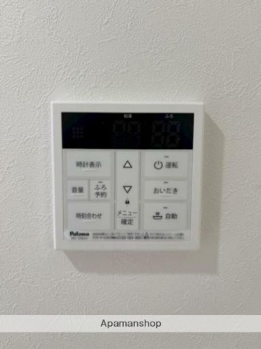 ベルメールのその他画像