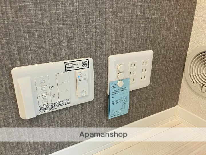 SIGNATURE07の内装