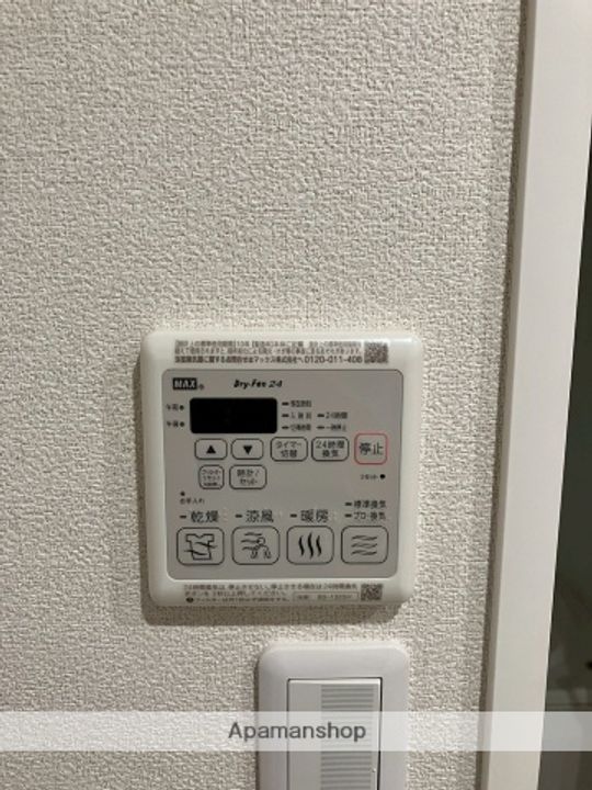 SIGNATURE07の内装