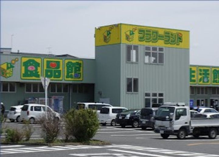 マル・ベラーノの周辺