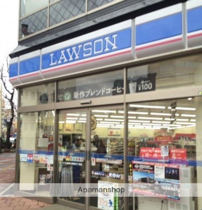 BERG MUND鵠沼の周辺