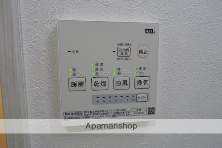 ハーミットクラブハウス横浜南軽井沢の内装