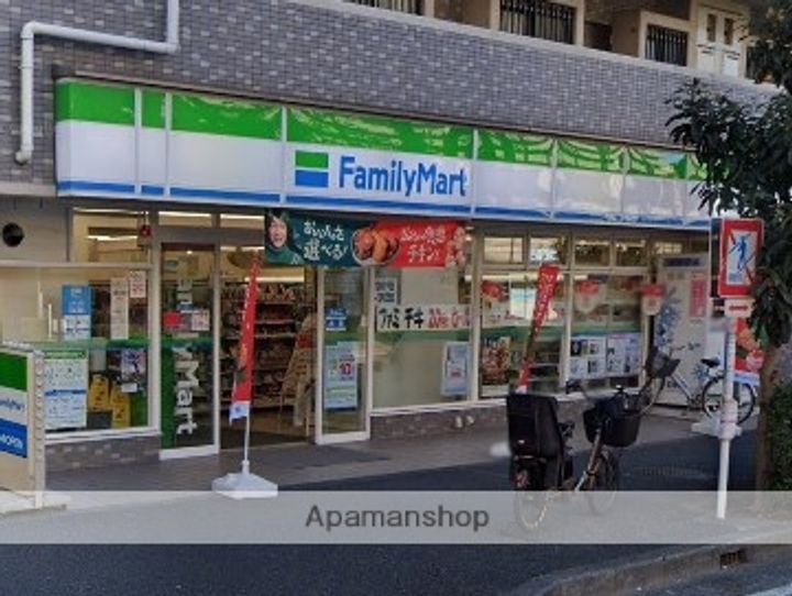 ハーミットクラブハウス横浜南軽井沢の周辺