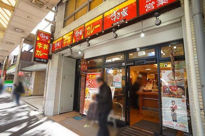 スタイリオ川崎の周辺