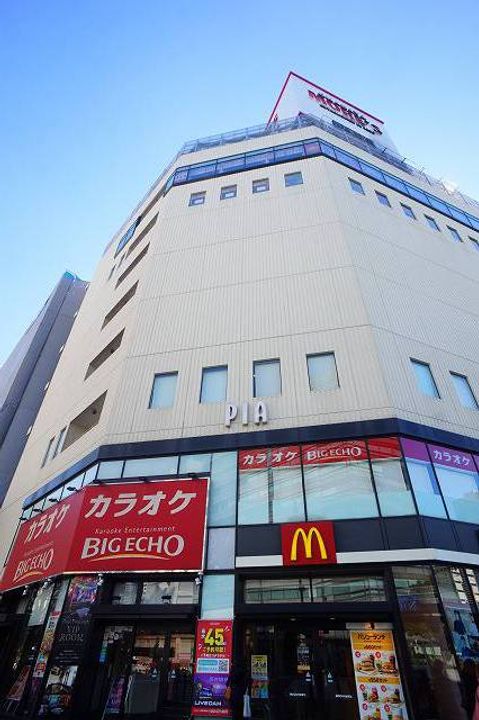 スタイリオ川崎の周辺