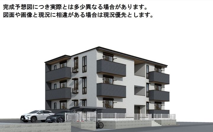 グリーンハウスの内装