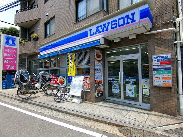 神奈川県横浜市神奈川区六角橋5丁目の賃貸アパートの周辺