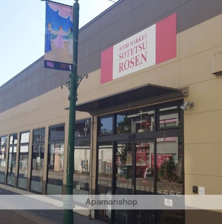 ベイルーム大和南の周辺