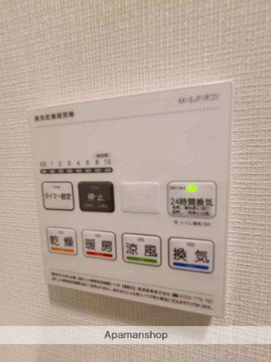 神奈川県横浜市神奈川区大口通の賃貸マンションの内装