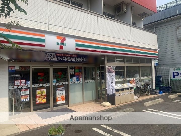 神奈川県横浜市神奈川区大口通の賃貸マンションの周辺
