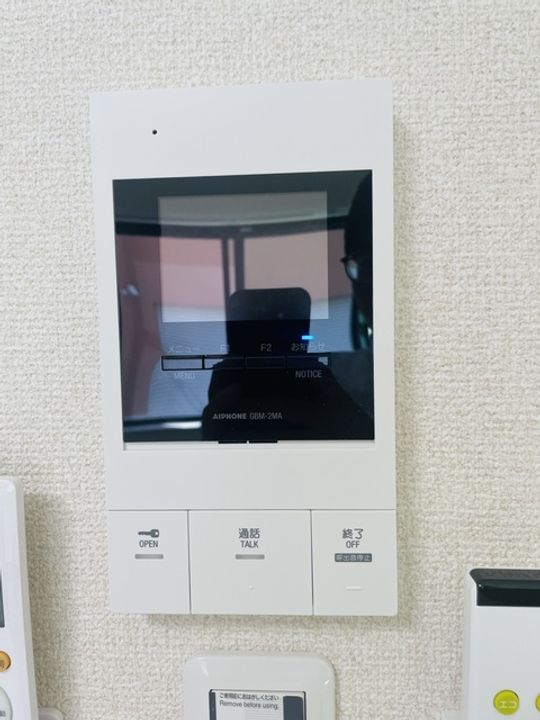 神奈川県横浜市南区榎町1丁目の賃貸アパートのその他画像