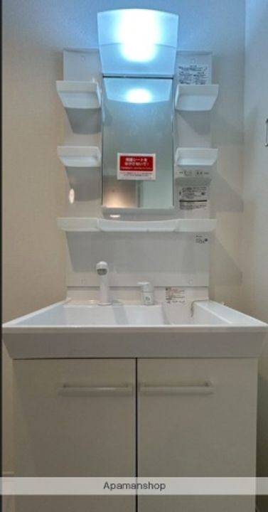 カインドネス相模原氷川町Ⅱのその他画像