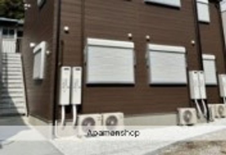 GRENADE横須賀のその他画像