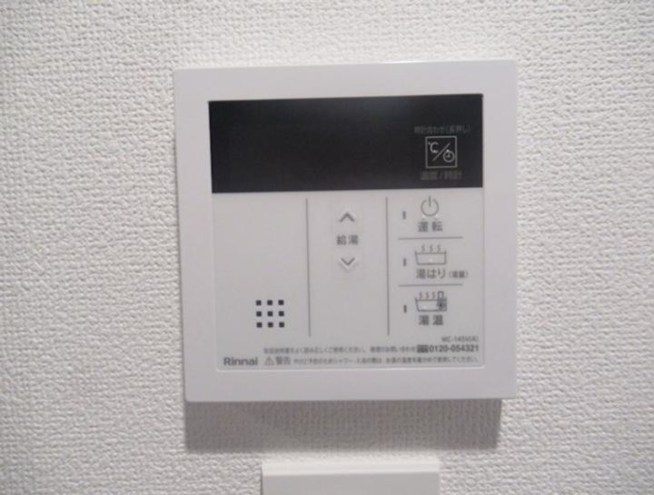 MAXIV横浜青葉のその他画像