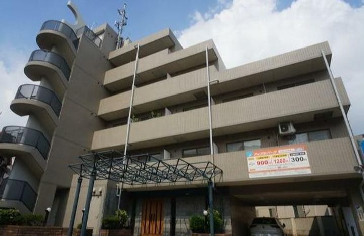 神奈川県川崎市中原区上丸子山王町1丁目の賃貸マンションの外観