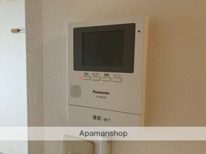 パークヨコチョーのその他画像