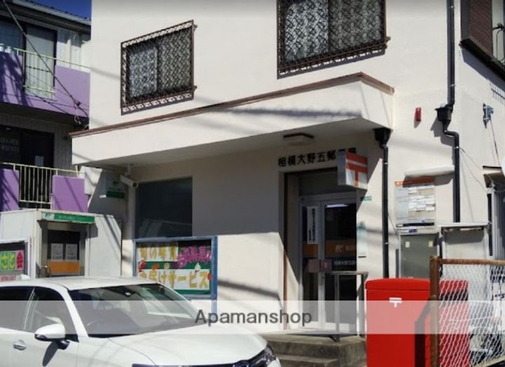 パークヨコチョーの周辺