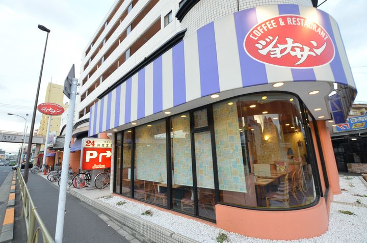 東京都大田区中馬込2丁目の賃貸マンションの周辺