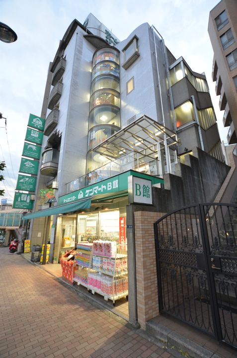 東京都大田区中馬込2丁目の賃貸マンションの周辺