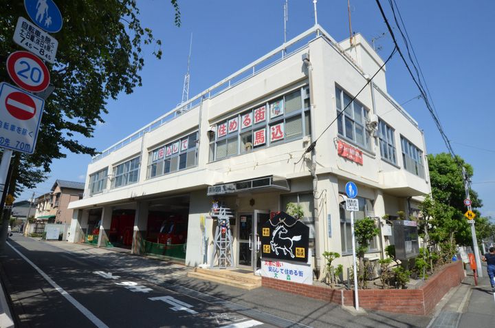 東京都大田区中馬込2丁目の賃貸マンションの周辺