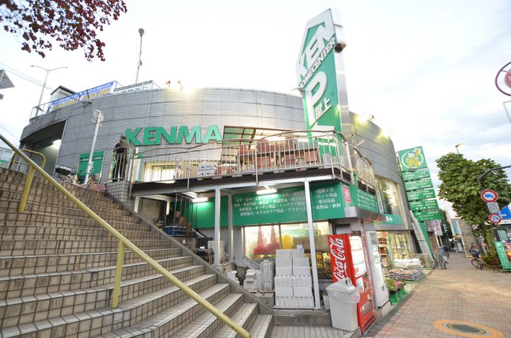 東京都大田区中馬込2丁目の賃貸マンションの周辺