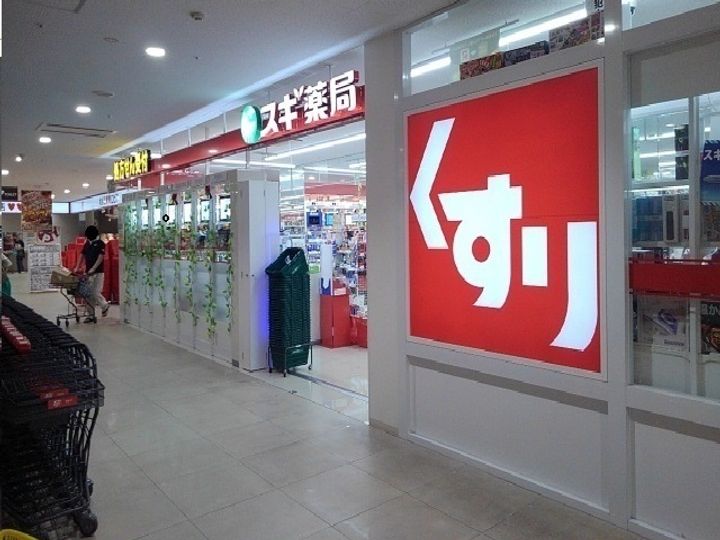 グリーンヒルズ大澤Bの周辺