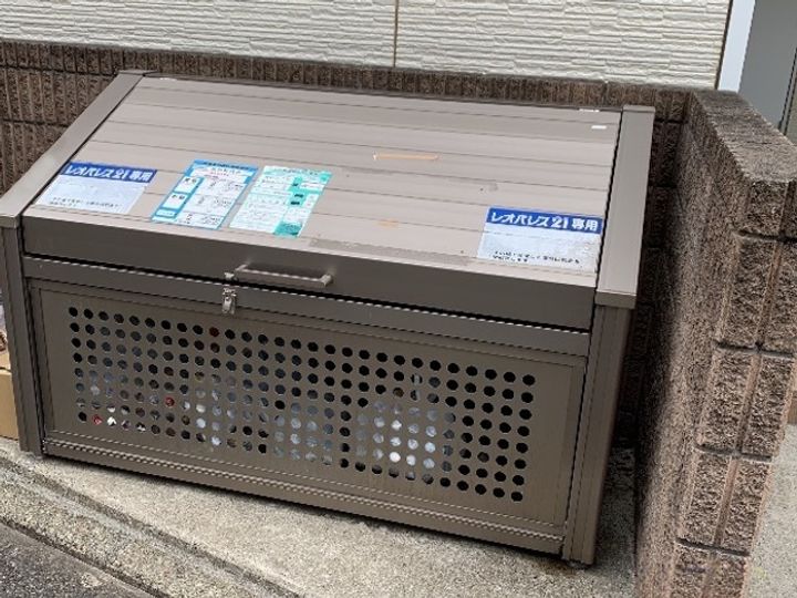 レオパレスラ ローズコリンのその他画像