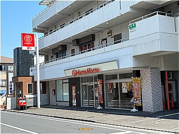 レオネクストコンフォの周辺