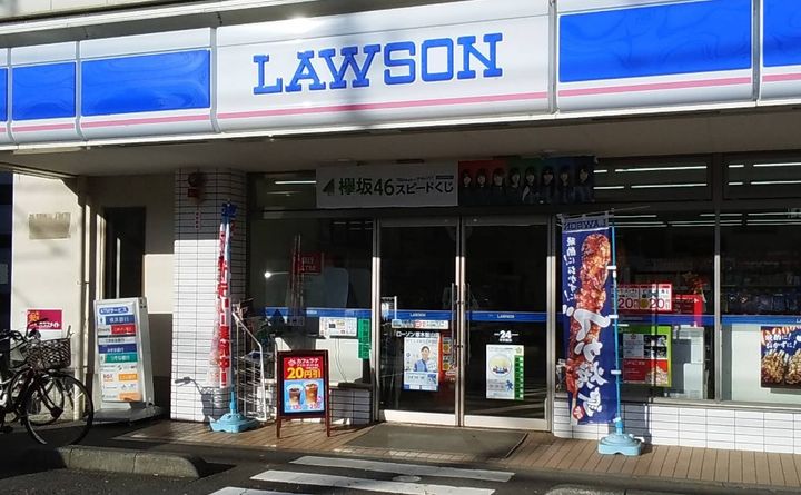 クレストガーデンⅡの周辺