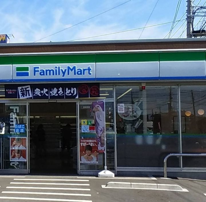 クレストガーデンⅡの周辺