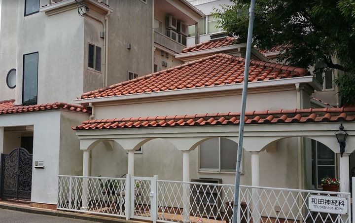 フリージア本郷台の周辺