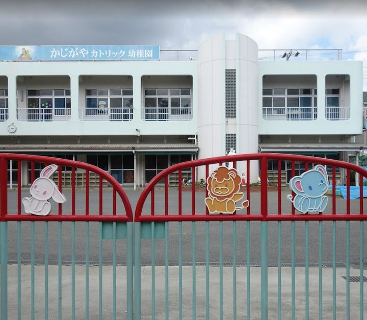 フリージア本郷台の周辺