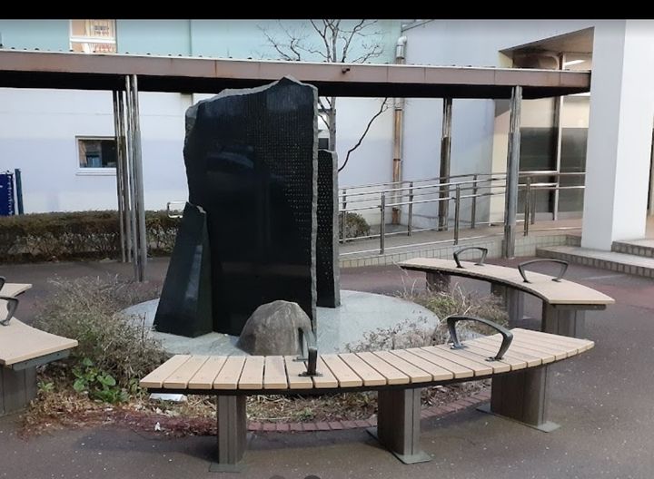 フリージア本郷台の周辺