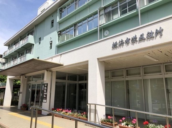 フリージア本郷台の周辺