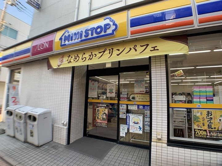 DONO DEL NONNO(ドーノ・デル・ノンノ)202号室の周辺