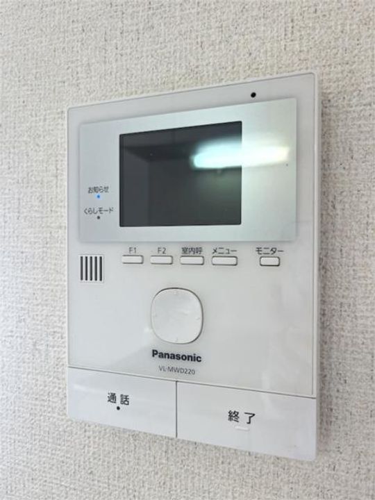 COMFORT YAMAHISA B101のその他画像