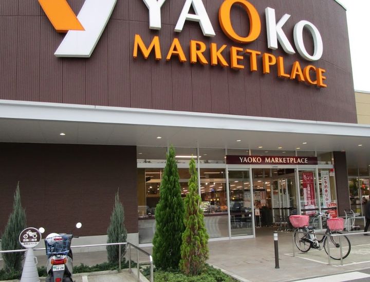 COMFORT YAMAHISA B101の周辺